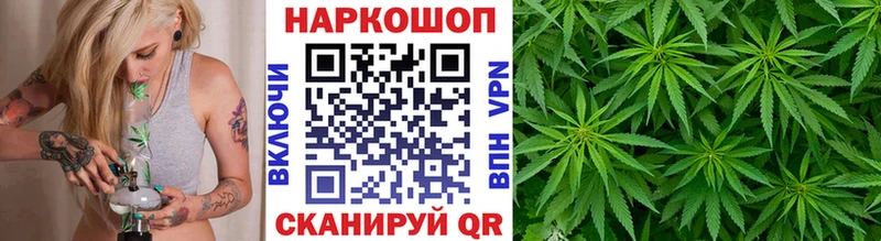 Купить Амфетамин  Кокаин  Псилоцибиновые грибы  Мефедрон  Марихуана  ГАШИШ  Рыбное