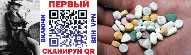 Amphetamine 98%  Купить закладки  Рыбное 