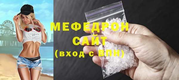 jwh Володарск