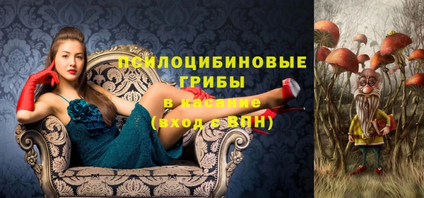 каннабис Волосово