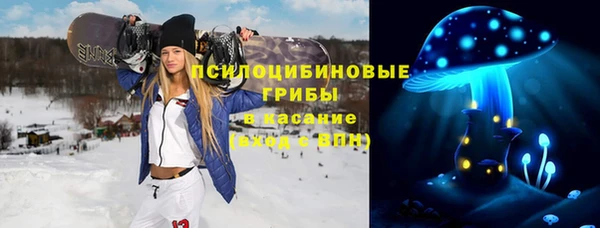 jwh Володарск