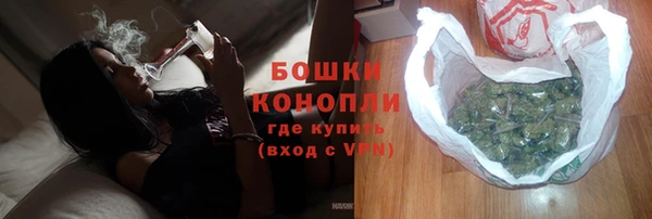 jwh Володарск