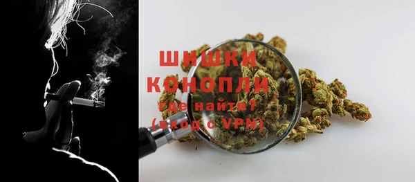 jwh Володарск