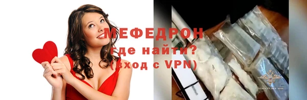 jwh Володарск