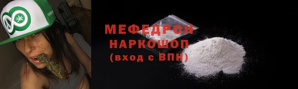 jwh Володарск