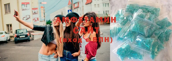 jwh Володарск